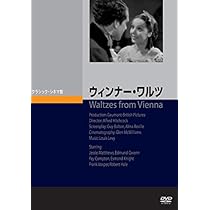 Amazon.co.jp: ウィンナー・ワルツ [DVD] : ジェシー・マシューズ
